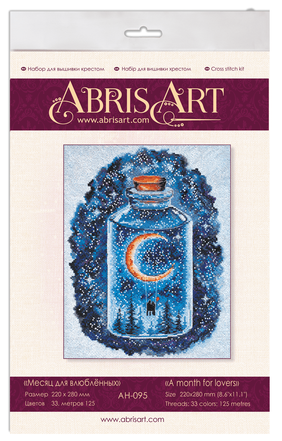 Gaudete Counted Cross-Stitch Kit by Abris Art AH-156